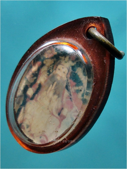 รูปถ่ายเจ้าพ่อ ไม่ทราบที่