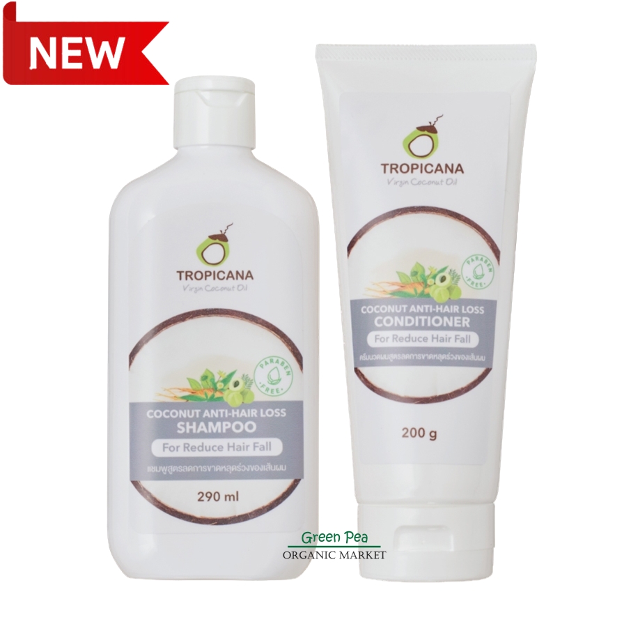 Tropicana แชมพู และ ครีมนวด สูตร 3 ทำให้ผมสวย ไม่มัน เงางาม ลดการหลุดร่วง