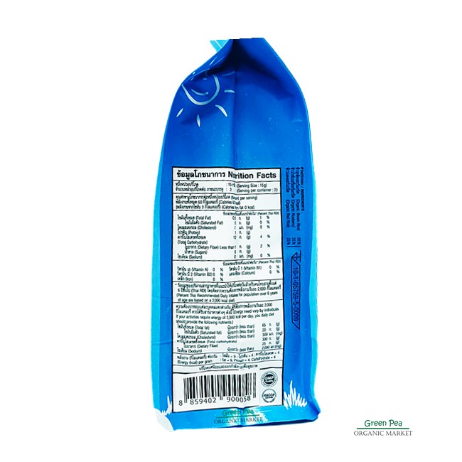 Allrite Kids Organic rice cakes Mini 30g. Gluten free