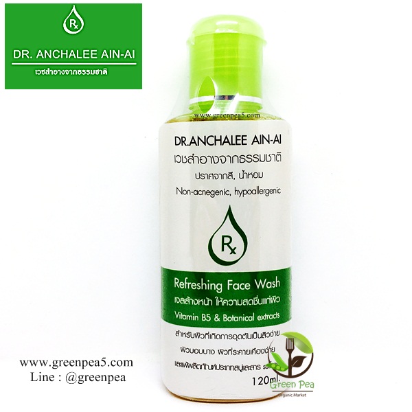 เจลล้างหน้า ให้ความสดชื่นแก่ผิว/Refreshing Face Wash 120ml. "ดร.อัญชลี อิ่นอ้าย