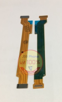 แพรจอ Vivo - V5 Plus