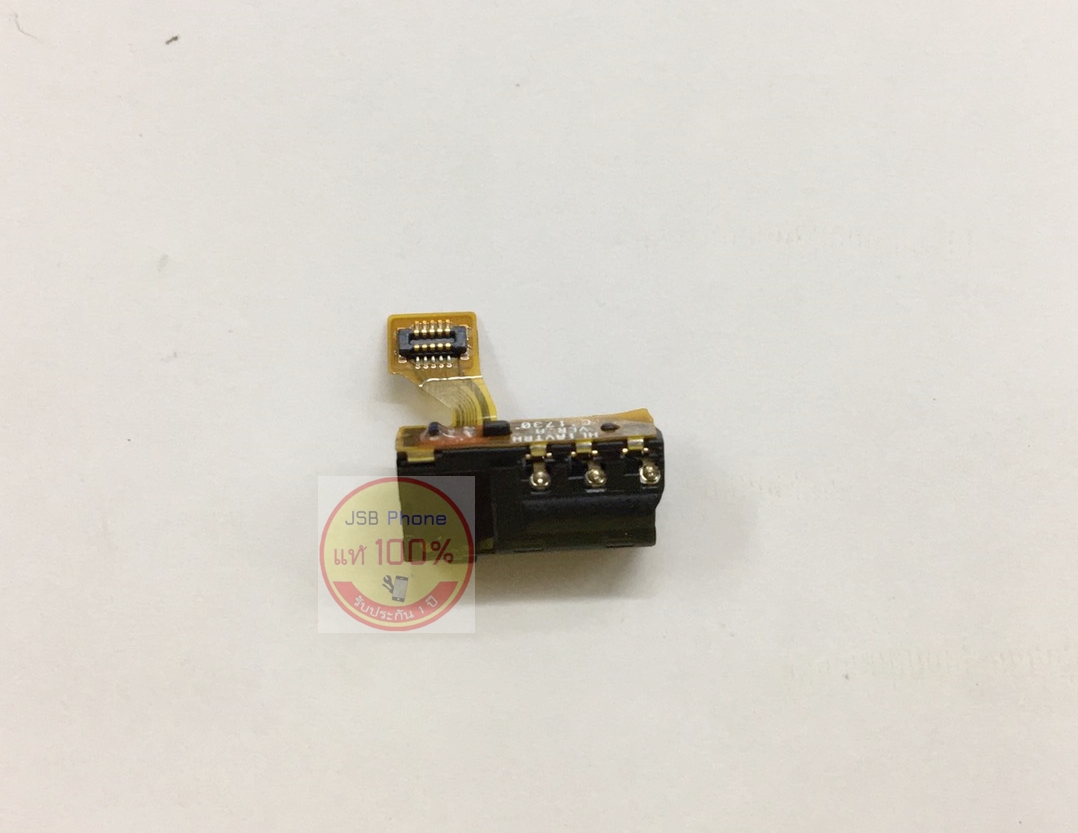 แพรสมอลทอร์ค(Small Talk) Huawei P10