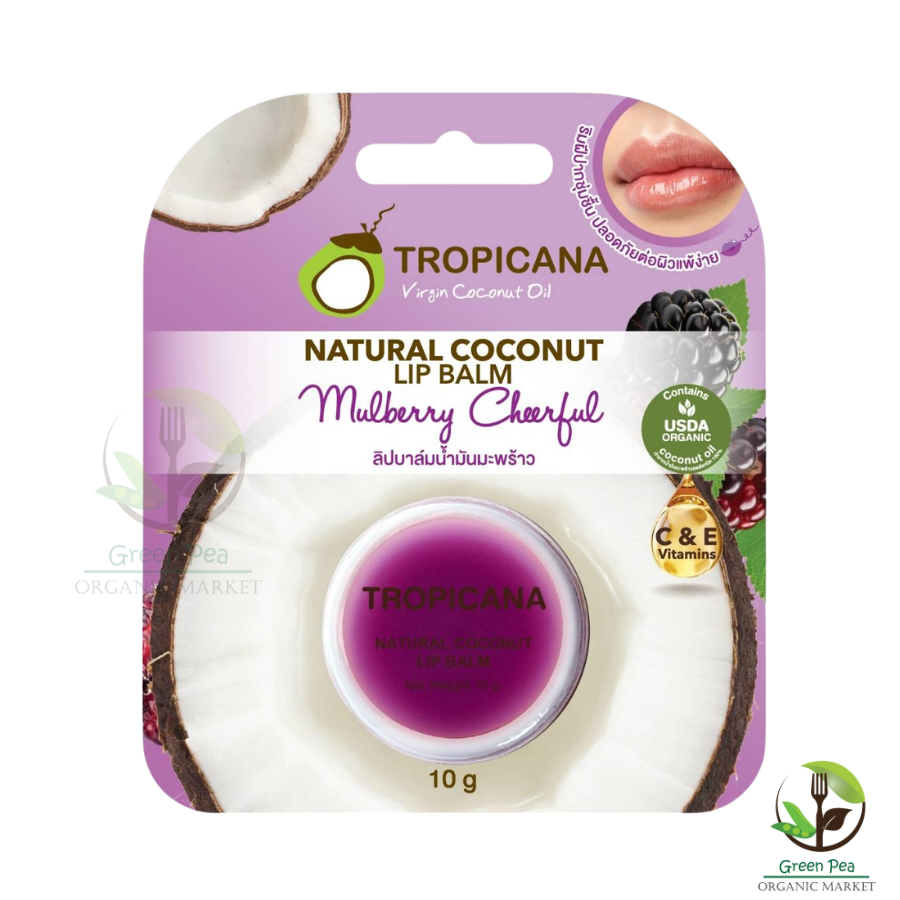 ลิปบาล์ม Tropicana น้ำมันมะพร้าว สูตร NON PRESERVATIVE กลิ่นBluberry ขนาด 10 G