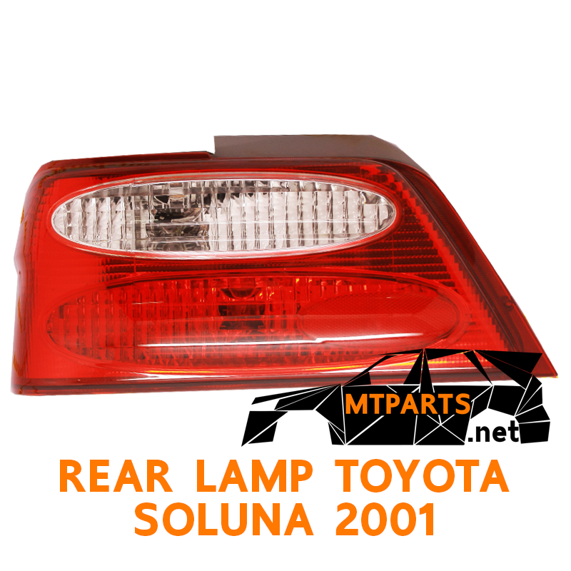 ไฟท้าย REAR LAMP TOYOTA SOLUNA 2001 รุ่น 3 หยดน้ำ AL50 เลนส์ขาว