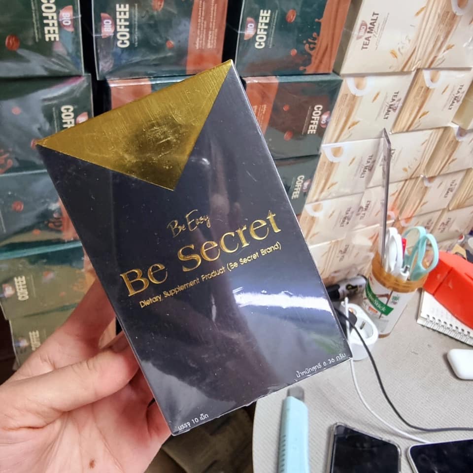 Be Secret บีซีเคร็ท