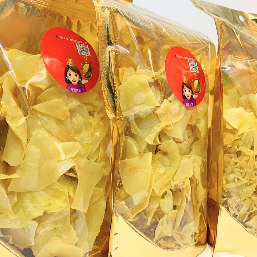 ทุเรียนกรอบ เกรดA 150 กรัม เคี้ยวเพลิน ของว่าง ขนม ผลไม้อบกรอบ Greenpea