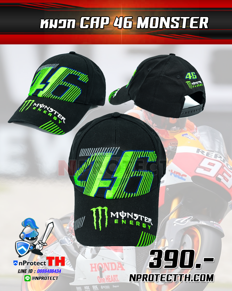หมวก CAP MOTO GP