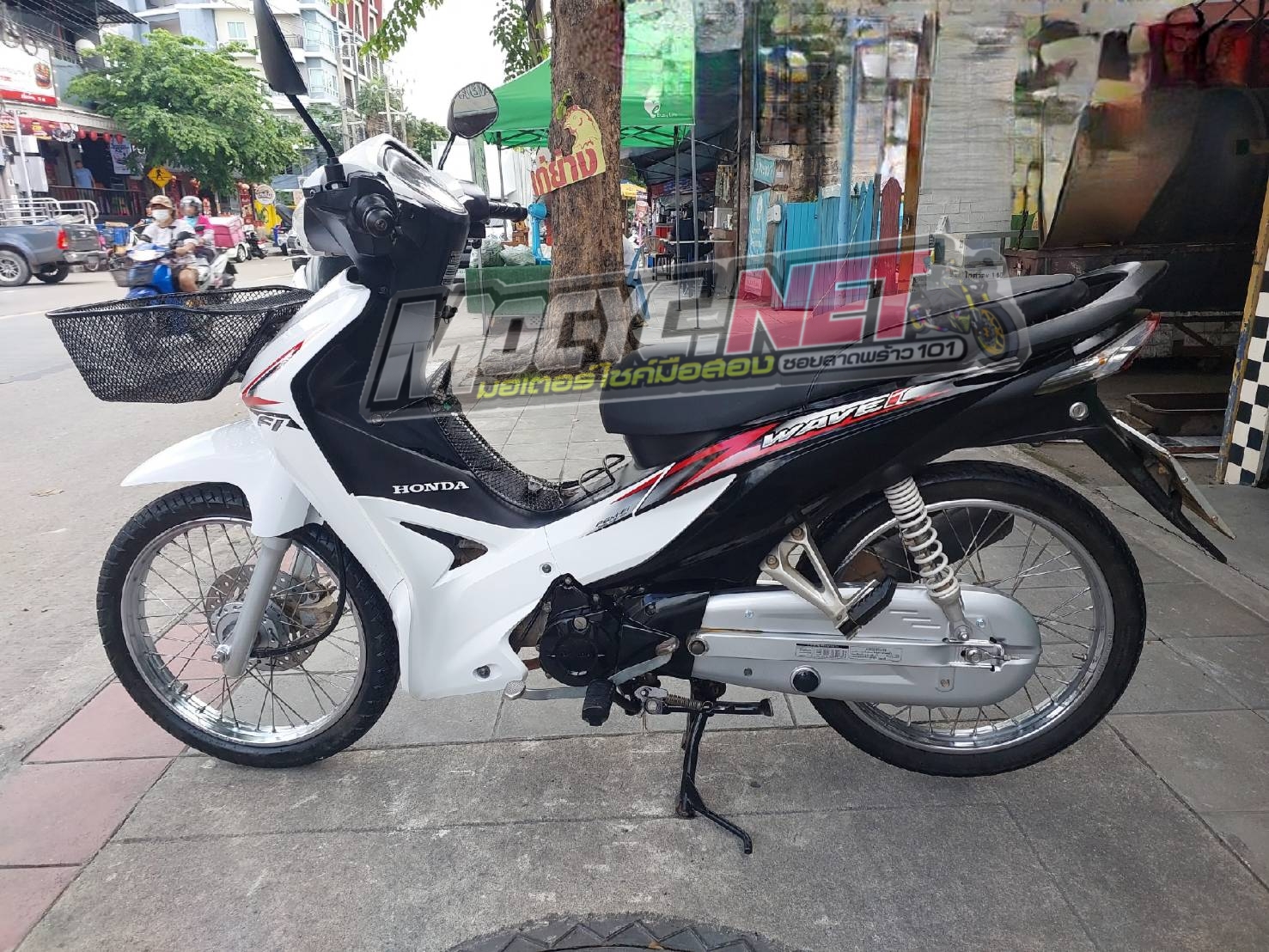 (ปิดการขาย) wave 110i สีขาว จดทะเบียน 62 รถบ้านผู้หญิงใช้ ภาษีปี67 หมดปีหน้าเลย