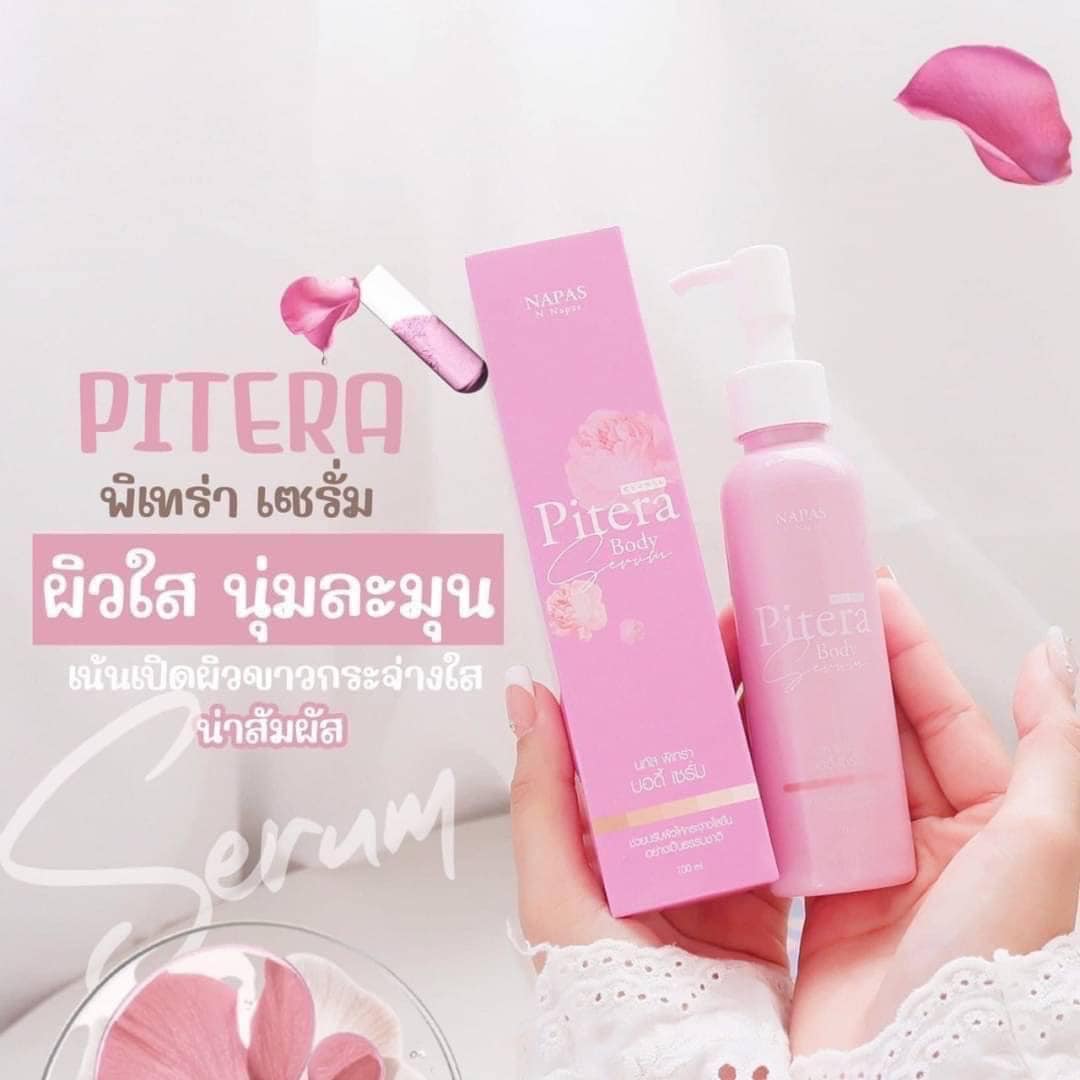 Napas Pitera Body Serum นภัส พิเทร่า บอดี้ เซรั่ม