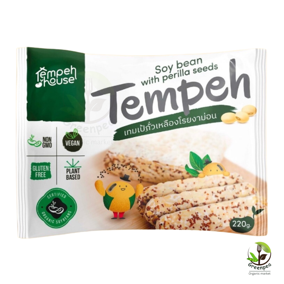 Tempeh House Organic Soy bean tempeh มีให้เลือก 5 สูตร เทมเป้ ถั่วเหลือง ขนาด 220 กรัม เพิ่มโปรตีน อร่อย เจ