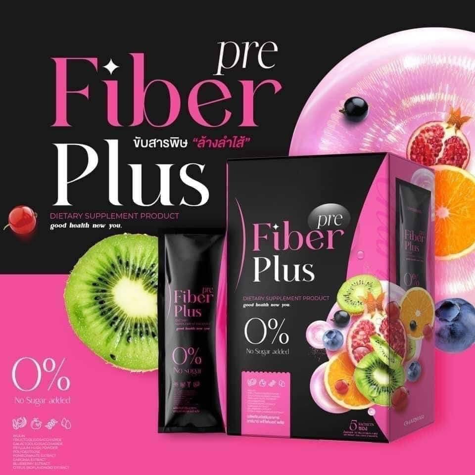 Pre Fiber Plus พรี ไฟเบอร์ พลัส