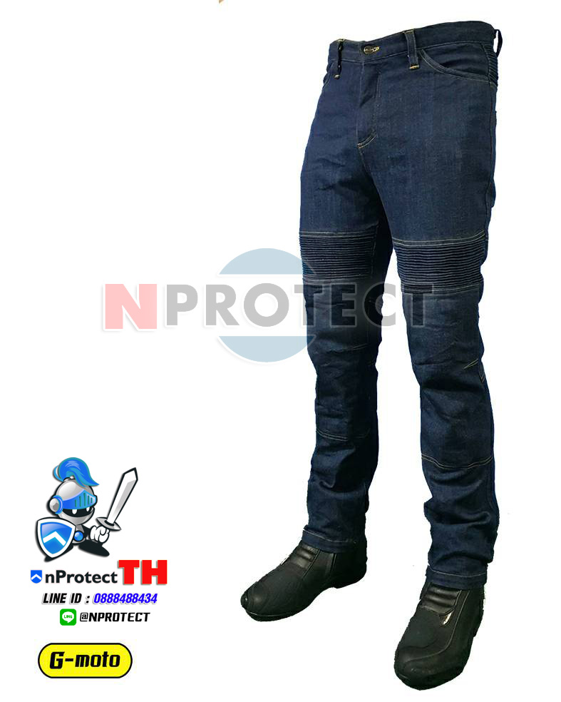 กางเกงการ์ดรุ่น G-MOTO (เสริมผ้าเคฟล่า + การ์ด CE Lv2 ทั้ง 4 จุด)