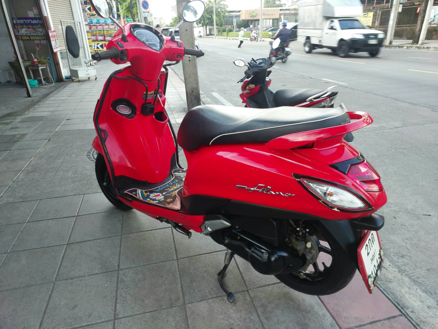 grand filano hybrid 2020 สีแดง