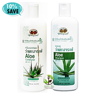 อภัยภูเบศร์ , แชมพูว่านหางจระเข้ และ ครีมนวดผมว่านหางจระเข้ ปริมาณ 300ml.