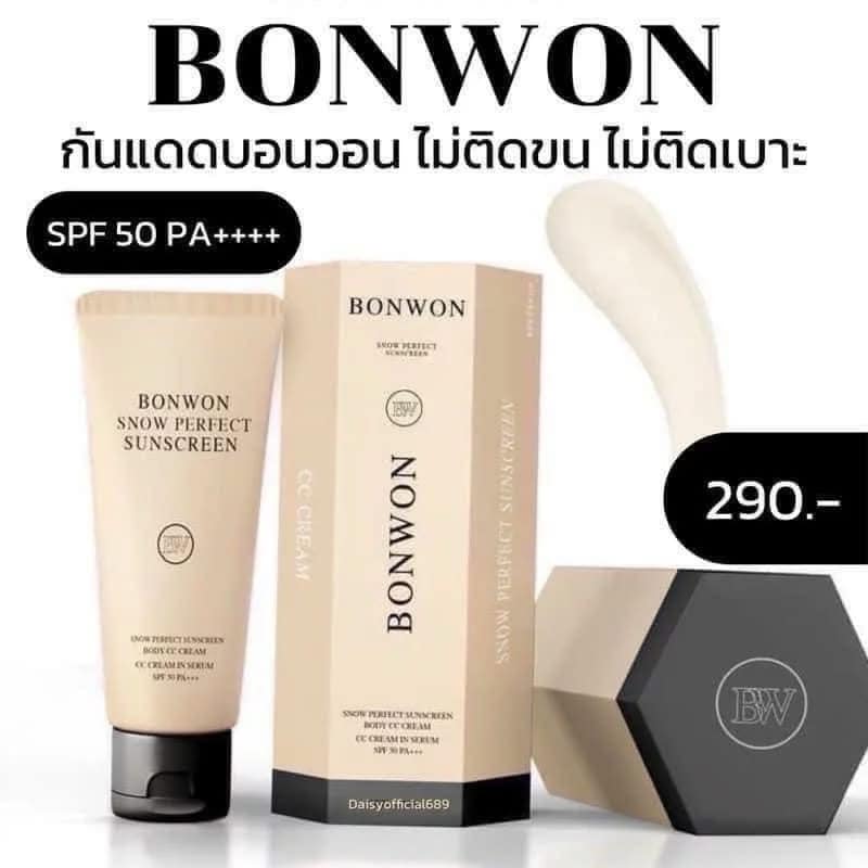 Bonwon Sunscreen CC Cream บอนวอน ซันสกรีน
