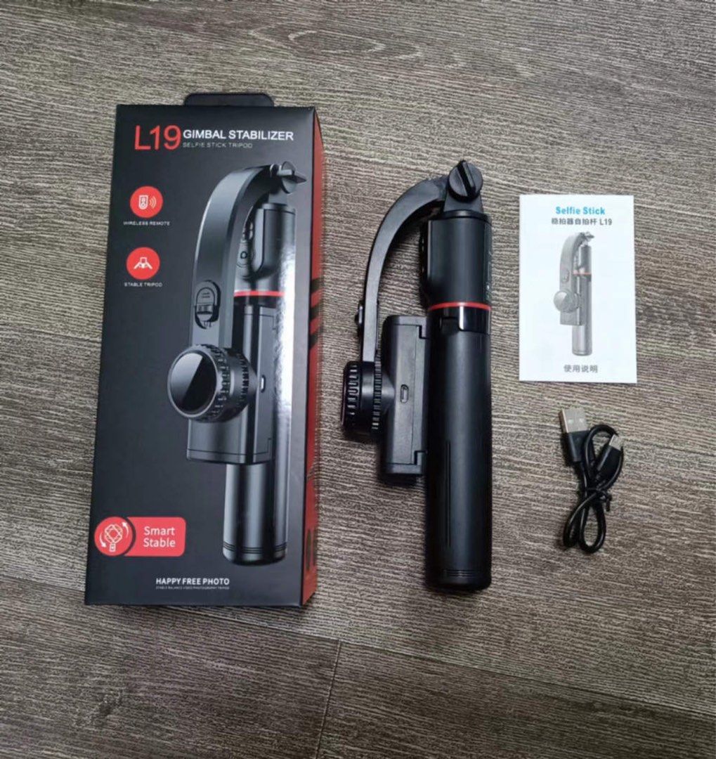 SELFIE STICK GIMBAL L19