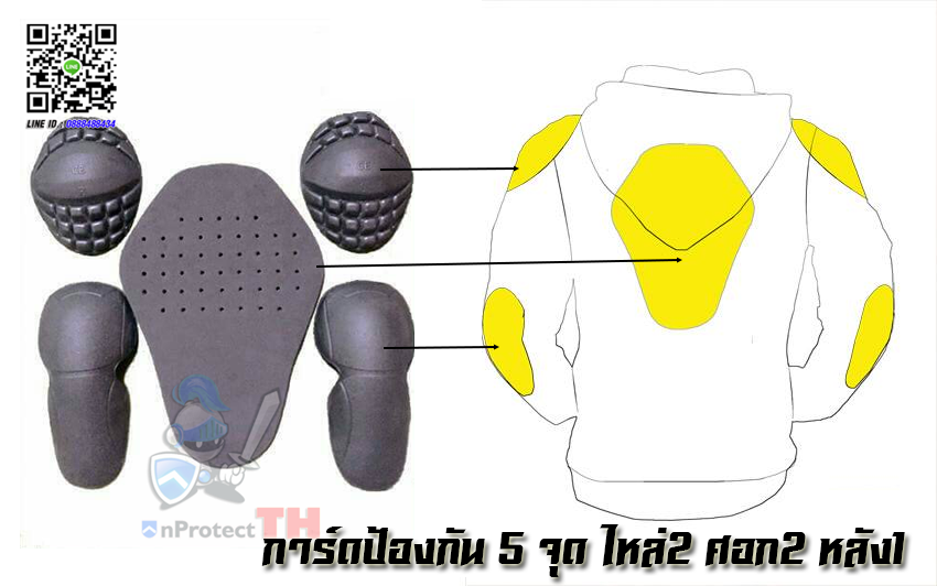 เสื้อฮู้ดการ์ดบิ๊กไบค์ (มีให้เลือกหลากหลายแบบ)
