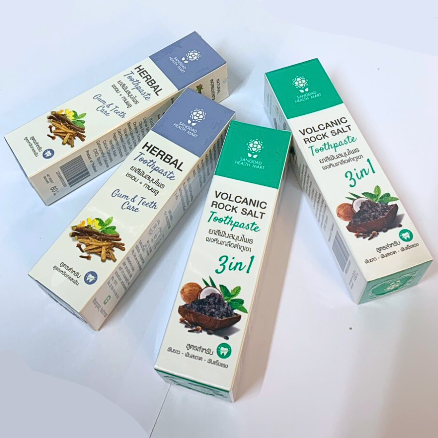 Sangdad Health Mart Herbal Toothpaste ยาสีฟัน สมุนไพร กลิ่นหอมสมุนไพร 2 สูตร ดูแลเหงือกและฟัน