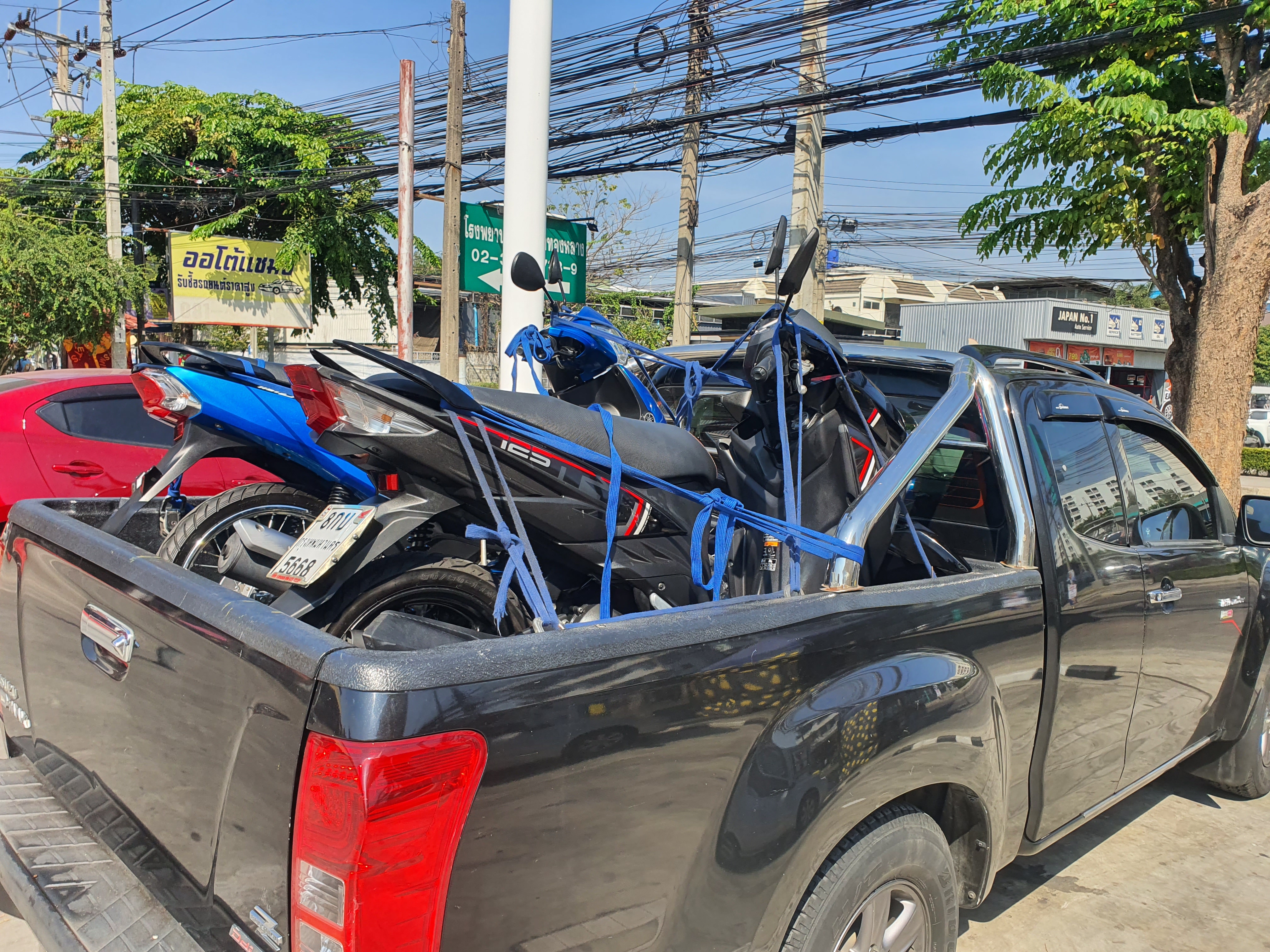 ปิดการขายพร้อมส่งด่วนจังหวัดอ่างทองครับ สีน้ำเงิน 2021