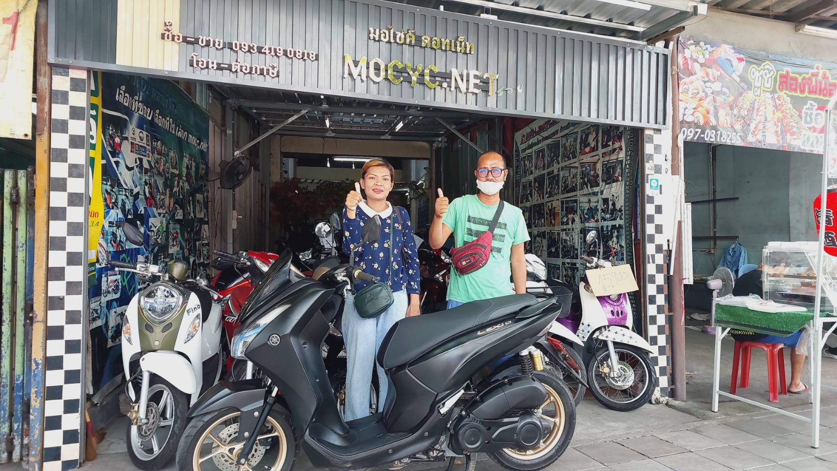 (ปิดการขายครับ) Yamaha Lexi 4วาร์ว แมกซ์ทอง ตัวท็อป กุญแจเป็นรีโมท