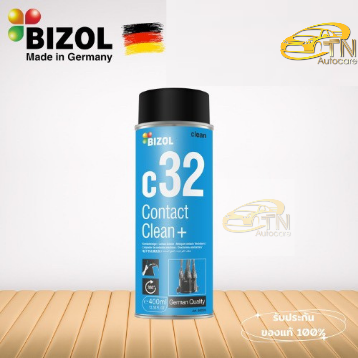 BIZOL Contact Clean+ c32 สเปร์ยทำความสะอาดหน้าคอนเทค, ขั้วปลั๊ก 400 ml.