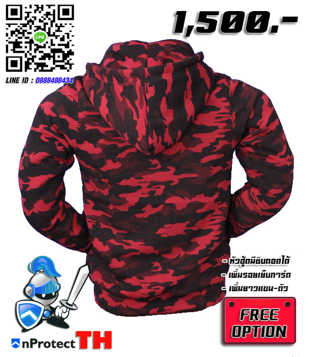 (ออฟชั่นแถมฟรี) เสื้อฮู้ดการ์ดบิ๊กไบค์ 2019 มีให้เลือกมากกว่า 30 สี