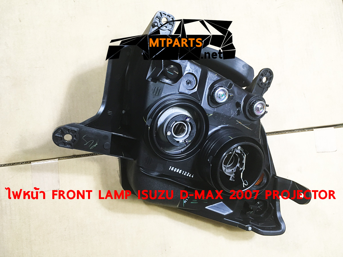 ไฟหน้า FRONT LAMP ISUZU D-MAX 2007 PROJECTOR พัทยา ชลบุรี ระยอง ศรีราชา สัตหีบ ร้านอะไหล่ อู่ซ่อมรถ 
