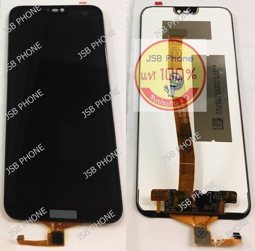 หน้าจอ HUAWEI P20 lite/Nova 3E | หน้าจอพร้อมทัสกรีน // ระบุสีที่หมายเหตุ