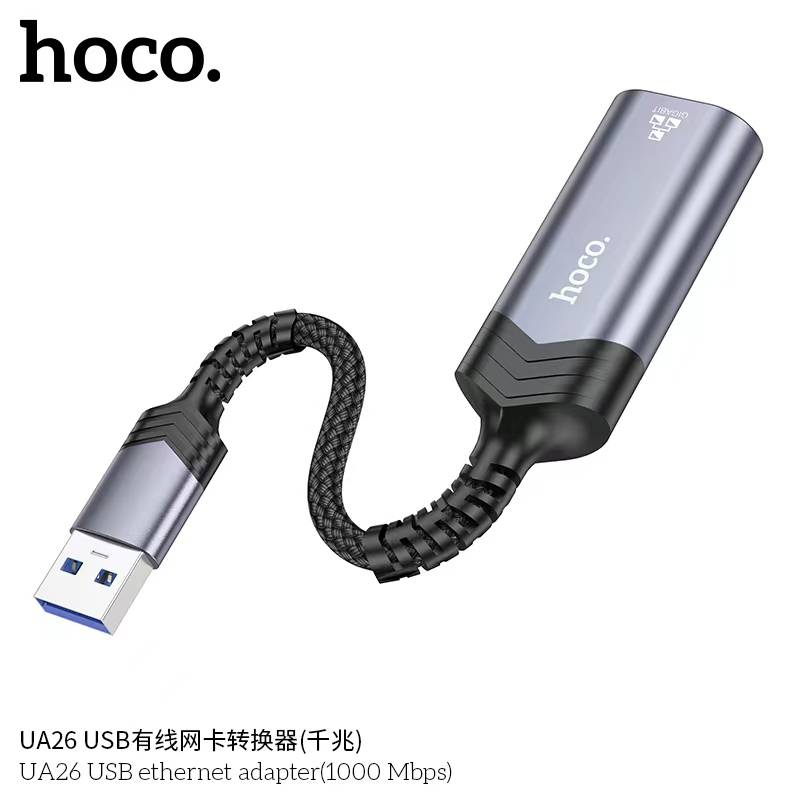 HOCO UA26 USB