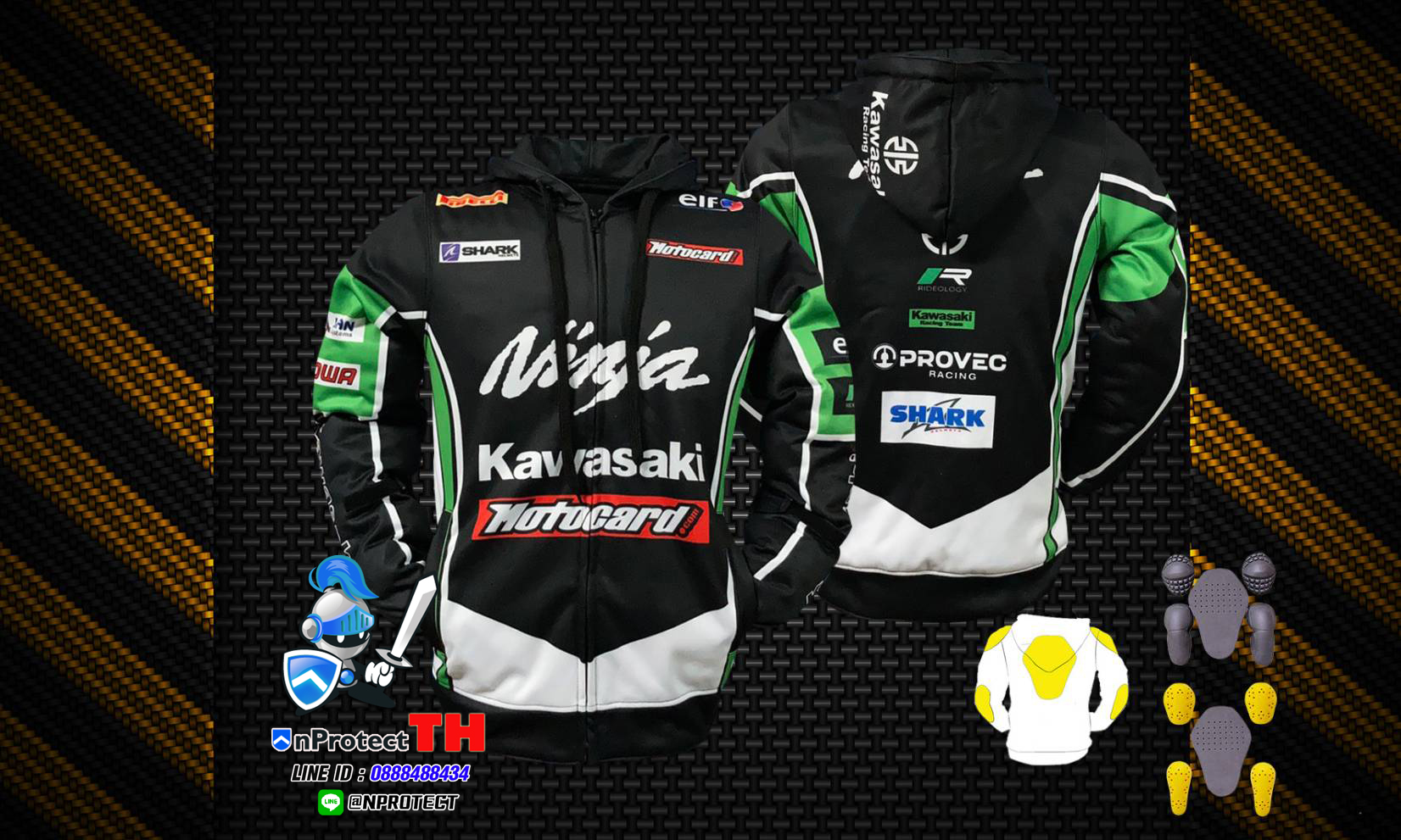 เสื้อฮู้ดการ์ดบิ๊กไบค์ KAWASAKI NINJA แบบที่ 1