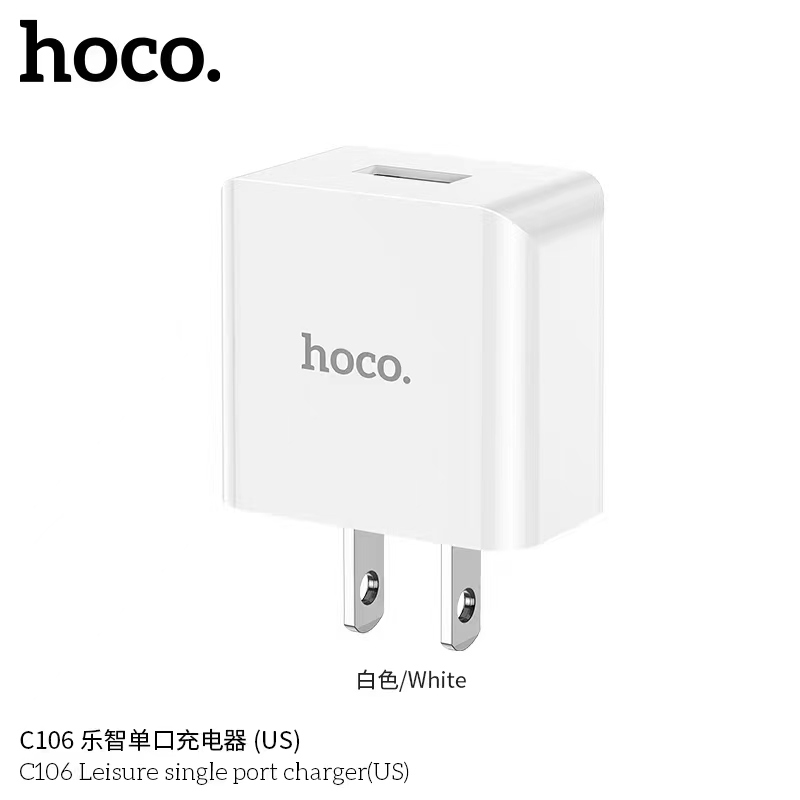 HOCO C106 10.5W (หัวชาร์จ)