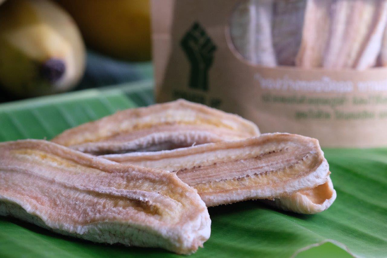 Organic moon กล้วยน้ำว้าอบแห้ง Dehydrated Bananas 220g. / 70g. ไม่มีเติมน้ำตาล