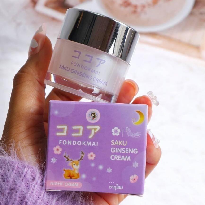 SAKU Ginseng Cream ครีมโสมซากุระ