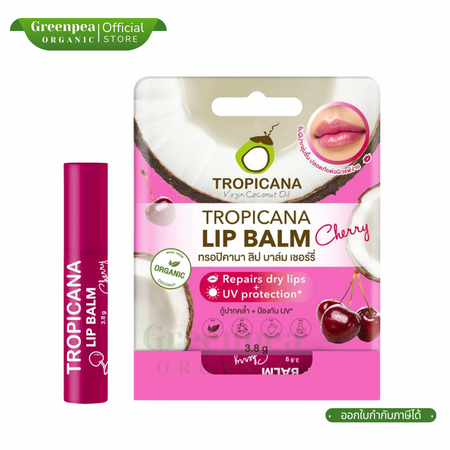 ลิปบาล์มบำรุงริมฝีปากน้ำมันมะพร้าวแบบแท่ง Tropicana สูตร NON PRESERVATIVE ขนาด 3.8 G