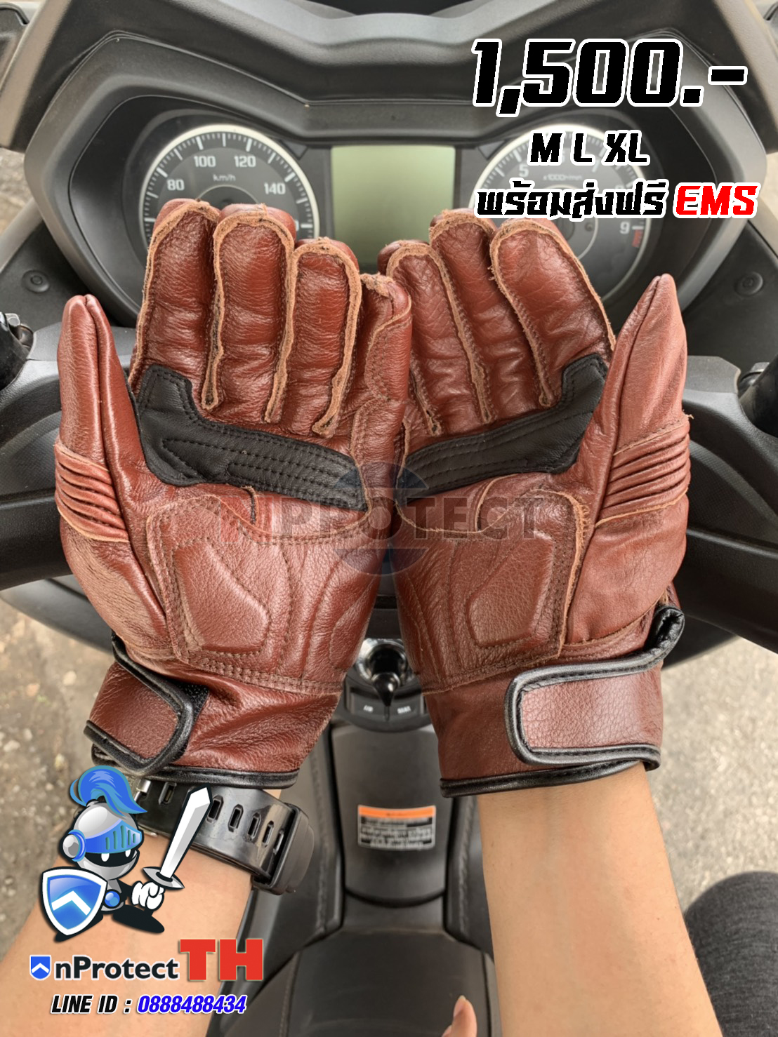 ถุงมือการ์ด Rev'it FGS120 Palmer