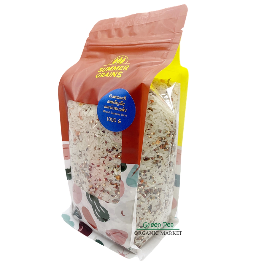 Summer grains ข้าวหอมมะลิผสมธัญพืช และผักอบแห้ง 1kg. Mixed jasmine rice