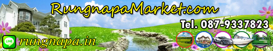 RungnapaMarket