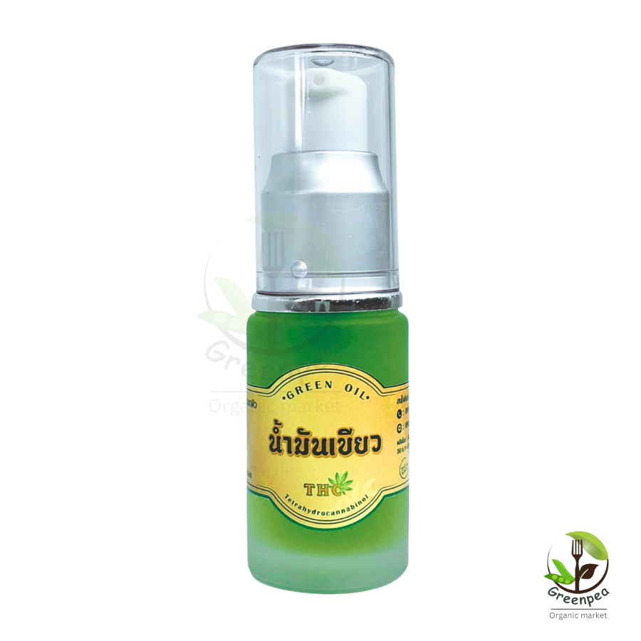 ดิน น้ำ ป่า Green oil น้ำมันเขียว ขนาด 20 cc. กลิ่นหอม ผ่อนคลาย ใช้นวด ใช้ง่าย พกพาสะดวก หัวปั๊ม