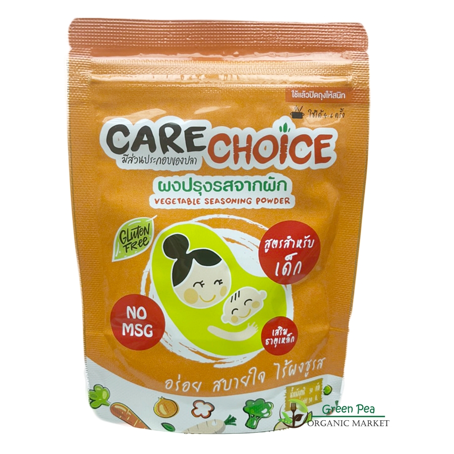 Care choice ผงปรุงรส สำหรับเด็ก 1ปี+ 30g. สูตรต้นตำรับ Gruten free