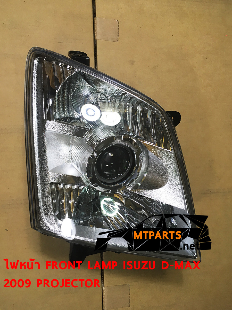 ไฟหน้า FRONT LAMP ISUZU D-MAX 2009 PROJECTOR โปรเจคเตอร์ โคมขาว