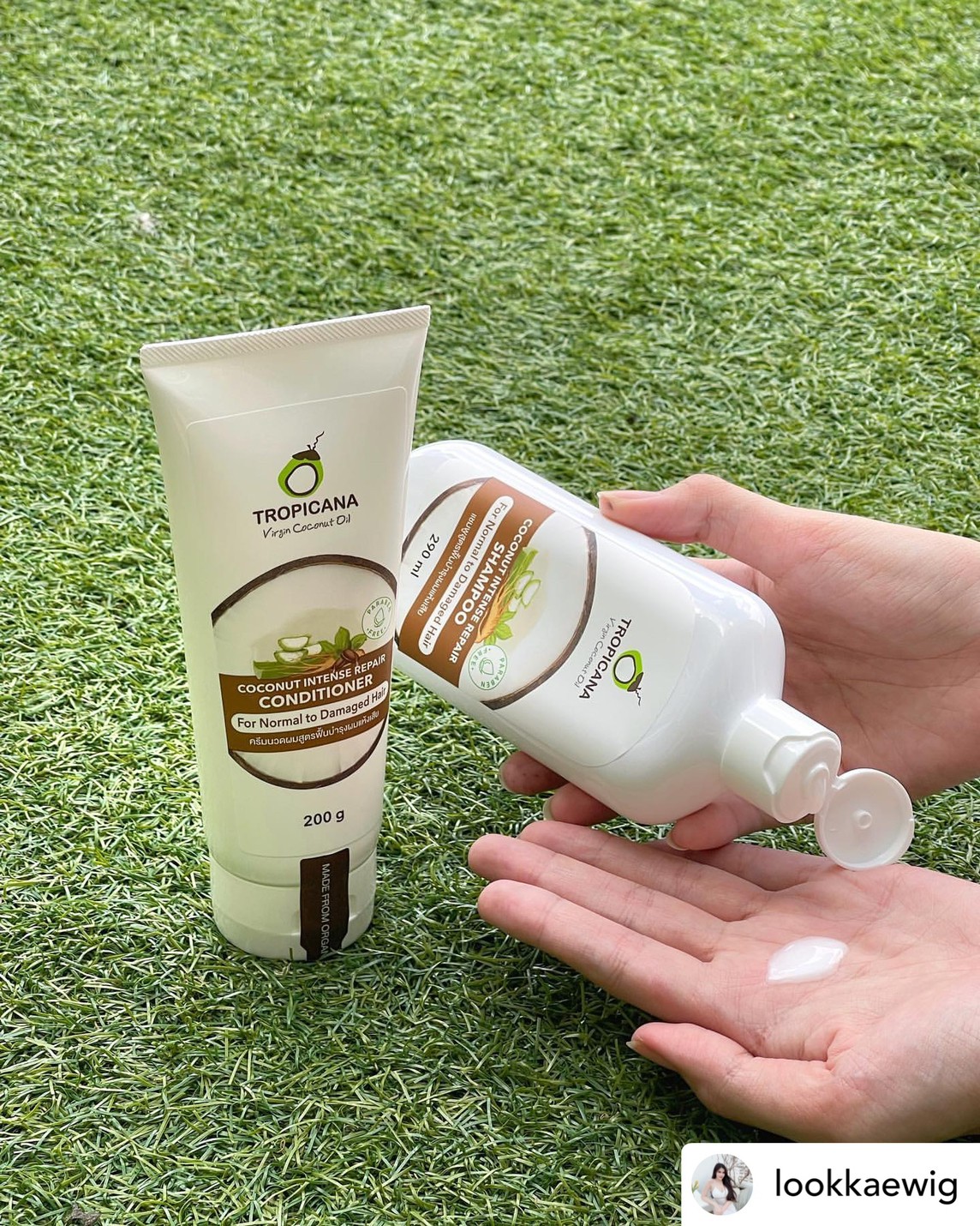 Tropicana ครีมนวด สูตร ฟื้นบำรุง ผมแห้งเสีย 200 ml. CONDITIONER FOR DAMAGED HAIR