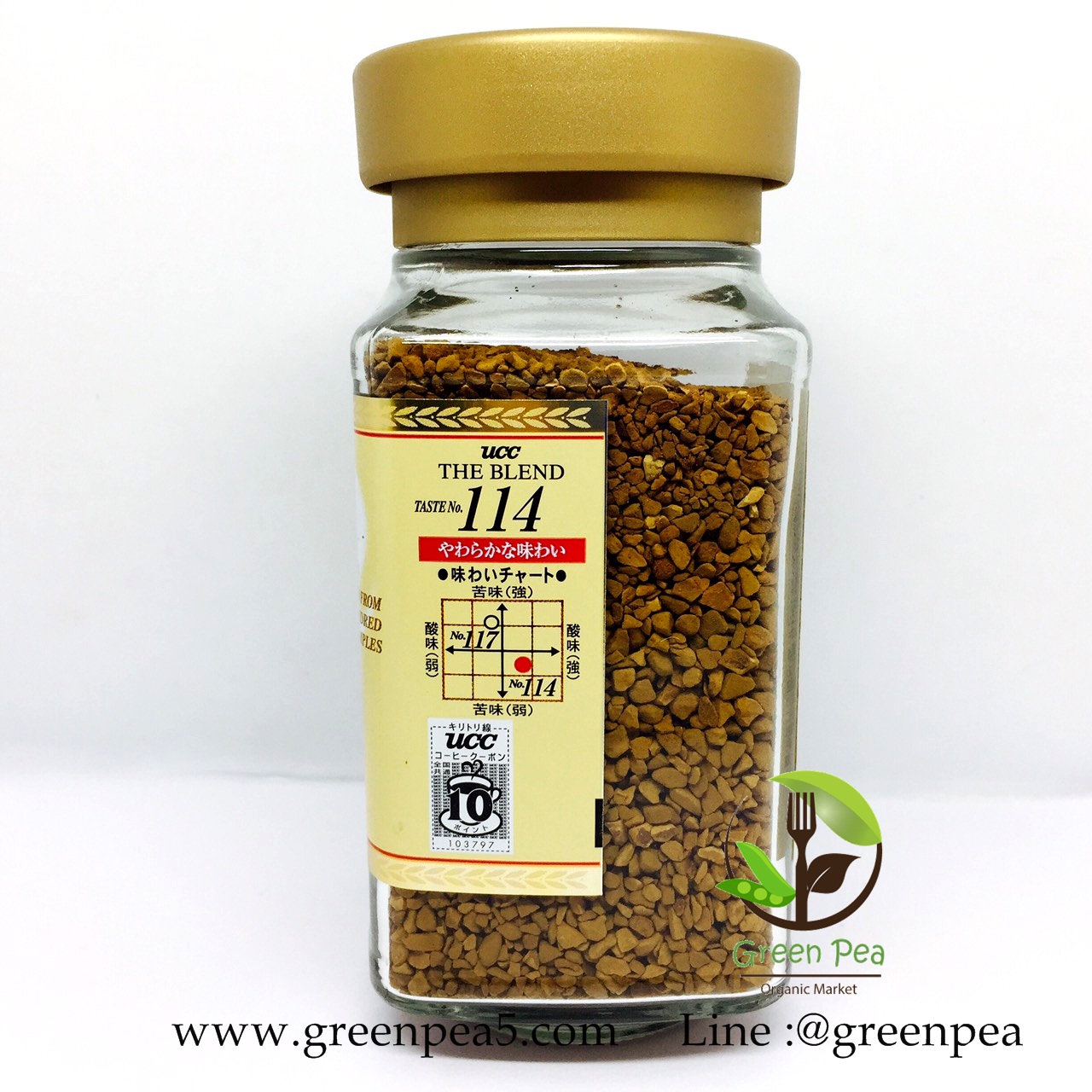 กาแฟUCC 117 จากญี่ปุ่น, Instant Coffee UCC 117