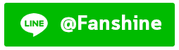 @Fanshine