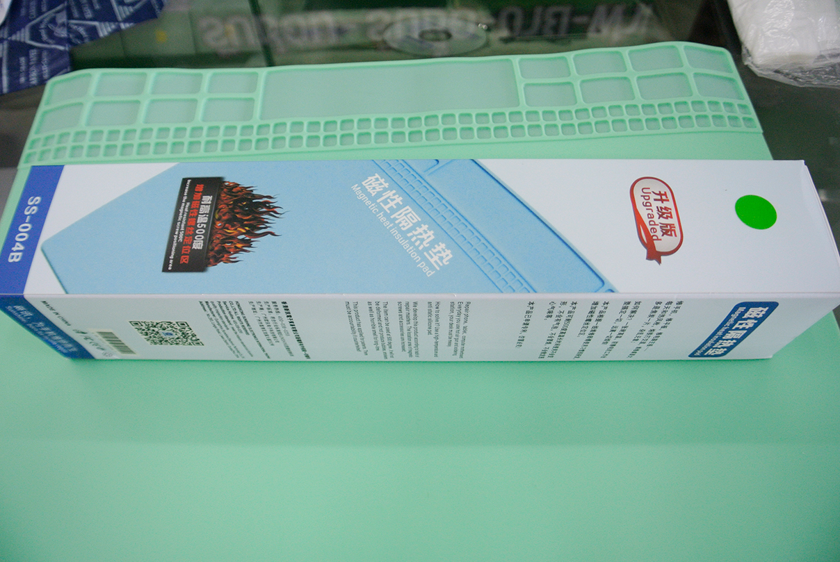 แผนรองซ่อมกันความร้อน