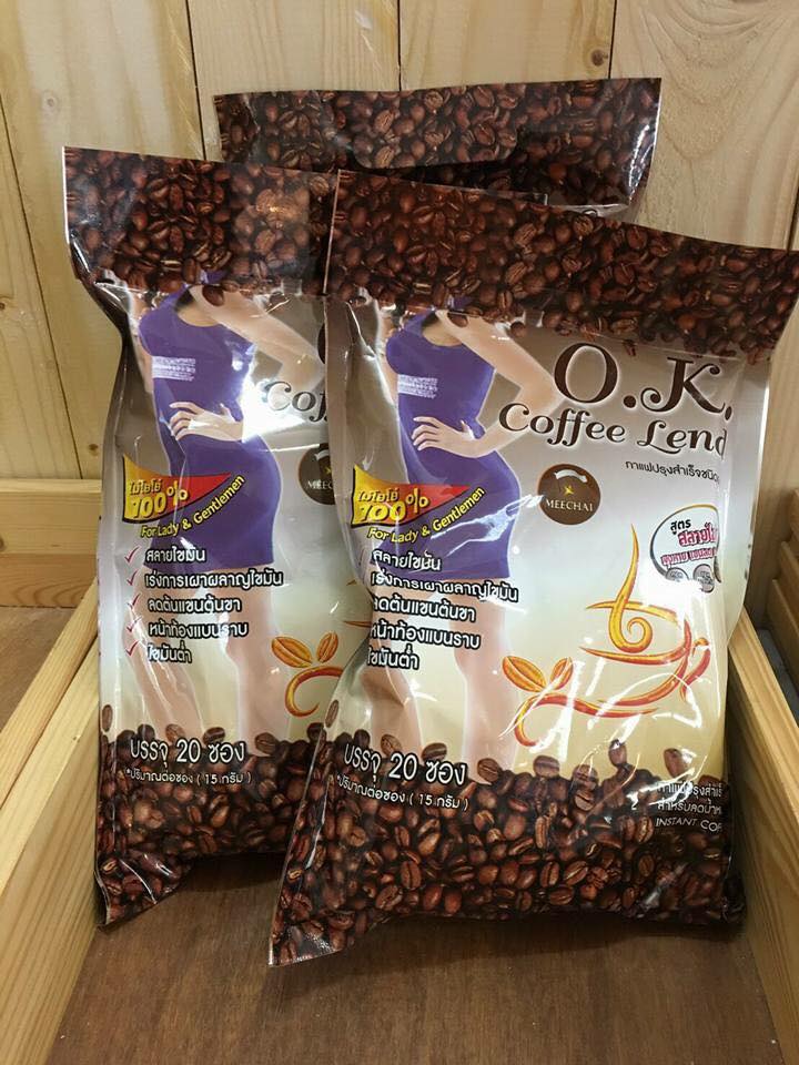 O.K. COFFEE LEND กาแฟ โอเค คอฟฟี่ O.K. COFFEE LEND กาแฟ โอเค คอฟฟี่