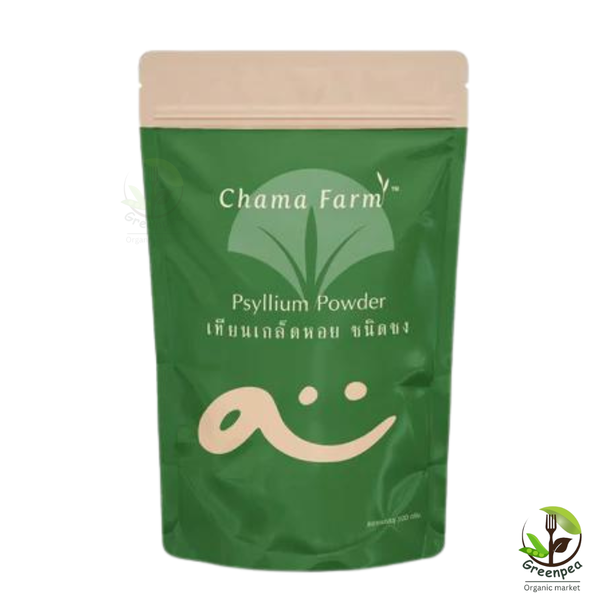 Chama Herbs ไซเลี่ยมฮัสค์ Psyllium Husk Powder ขนาด 100 g.เทียนเกล็ดหอย ชนิดชง พร้อมทาน