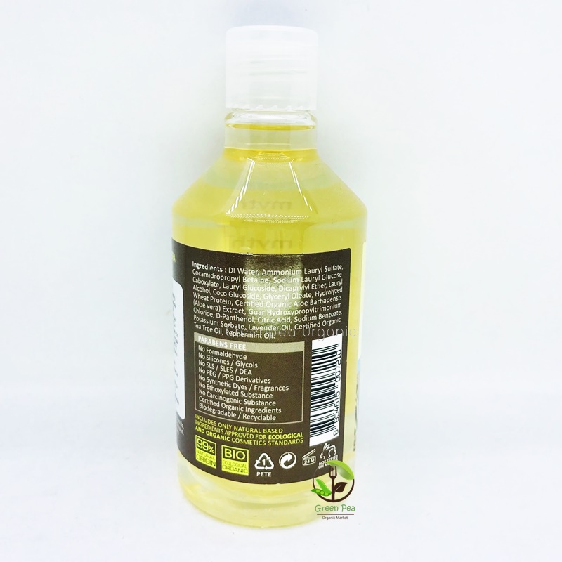 แชมพูออร์แกนิคอะโลเวลา By nature/Organic Aloe vera by Nature