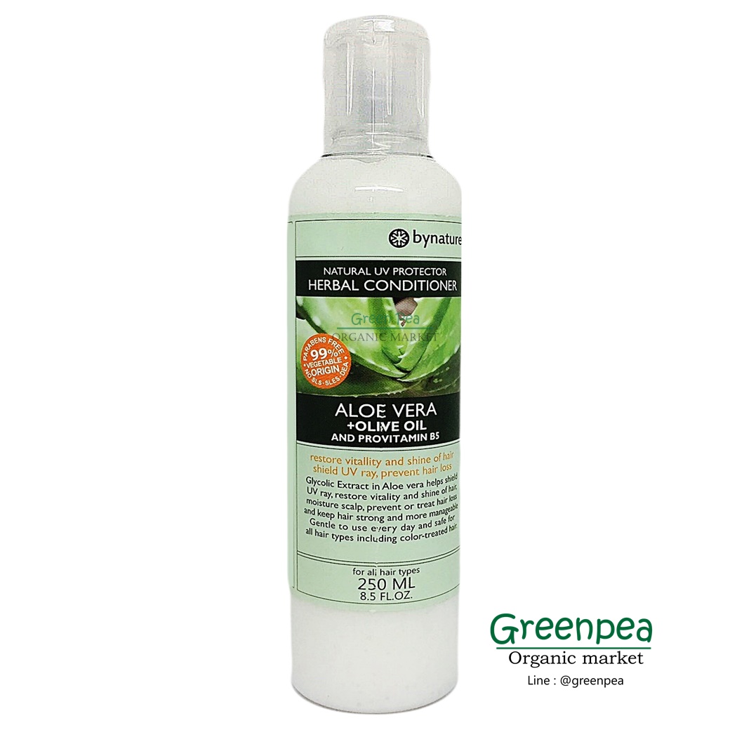 ครีมนวดผมว่านหางจระเข้ "by nature" / Aloe Vera Intensive Conditioner