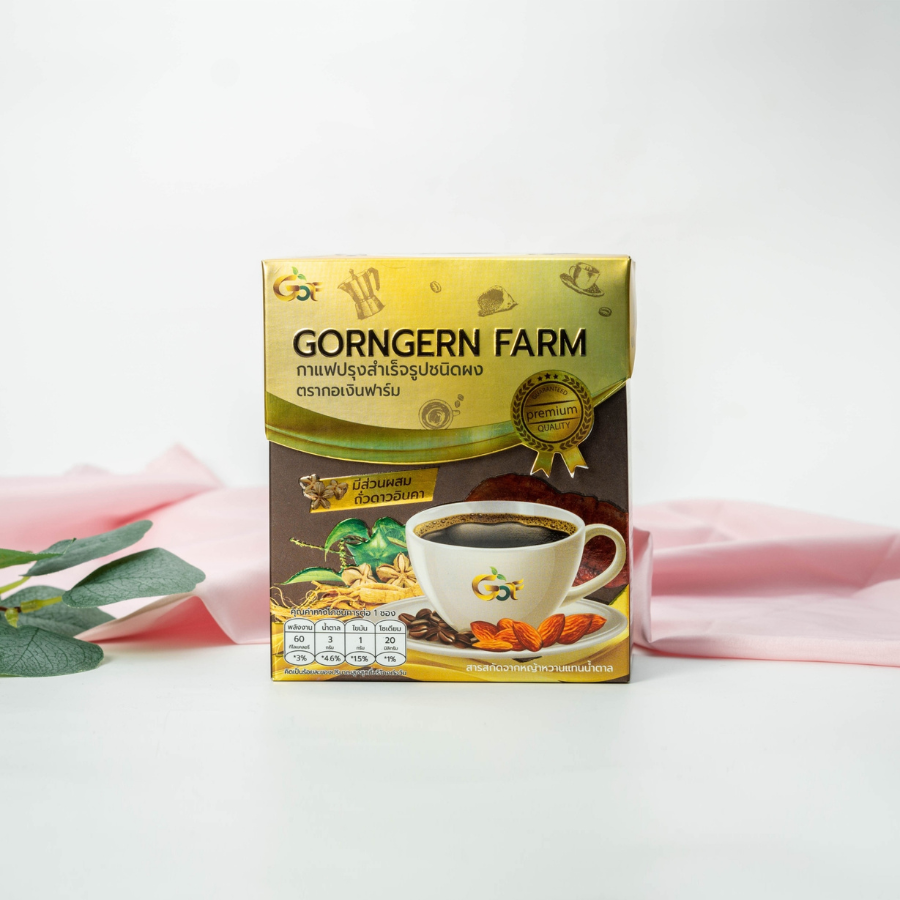 Gorngern farm กาแฟปรุงสำเร็จรูป ชนิดผง Instant Coffee Mix Powder 150 กรัม (15g X 10 ซอง) กาแฟสุขภาพ ใช้หญ้าหวานแทนน้ำตาล กอเงินฟาร์ม
