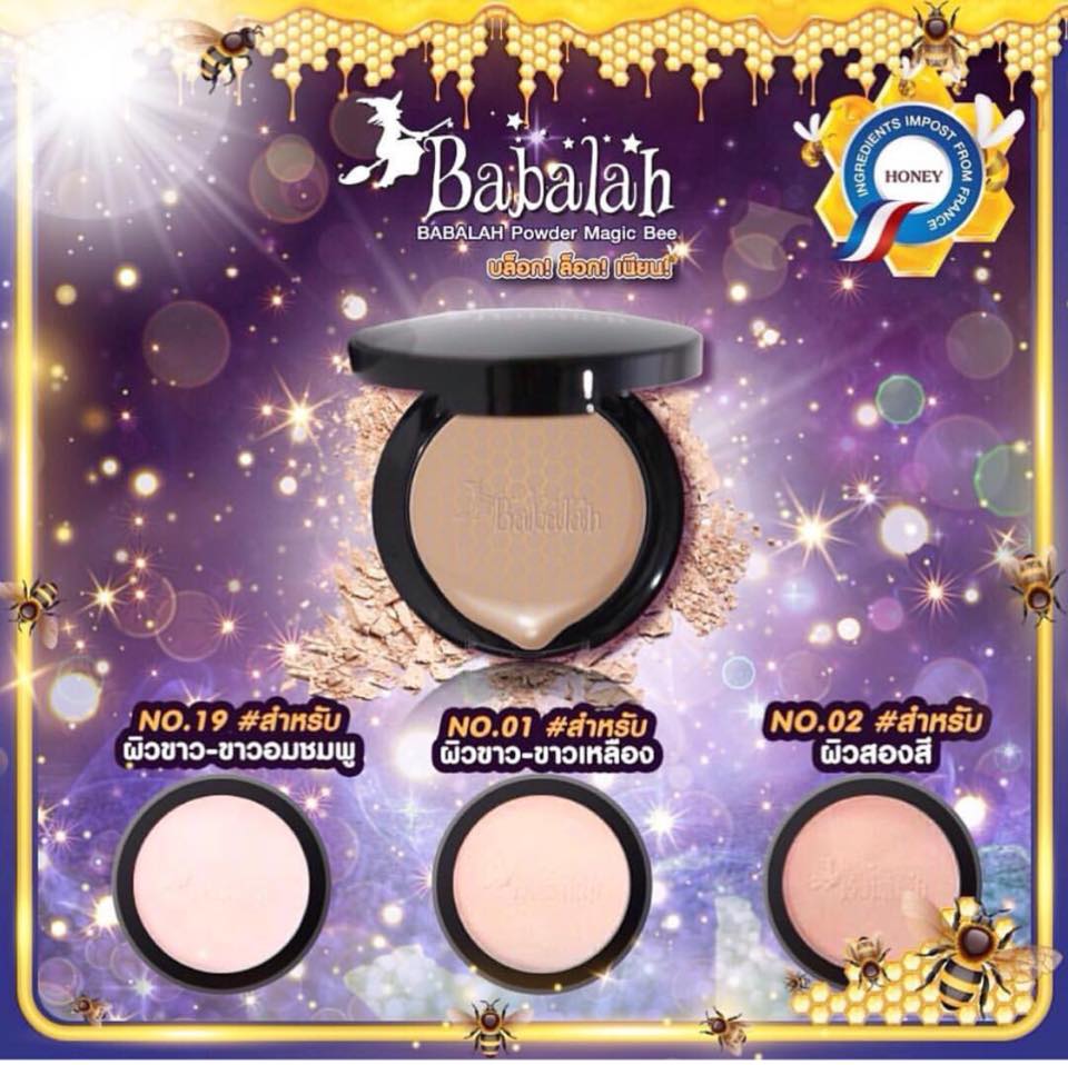 Babalah Bee Powder 